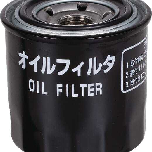 Stiga Oliefilter - 1139263501 - Oliefilter