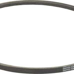 Murray Kileremme oversigt - 29927023416YP - V-Belt